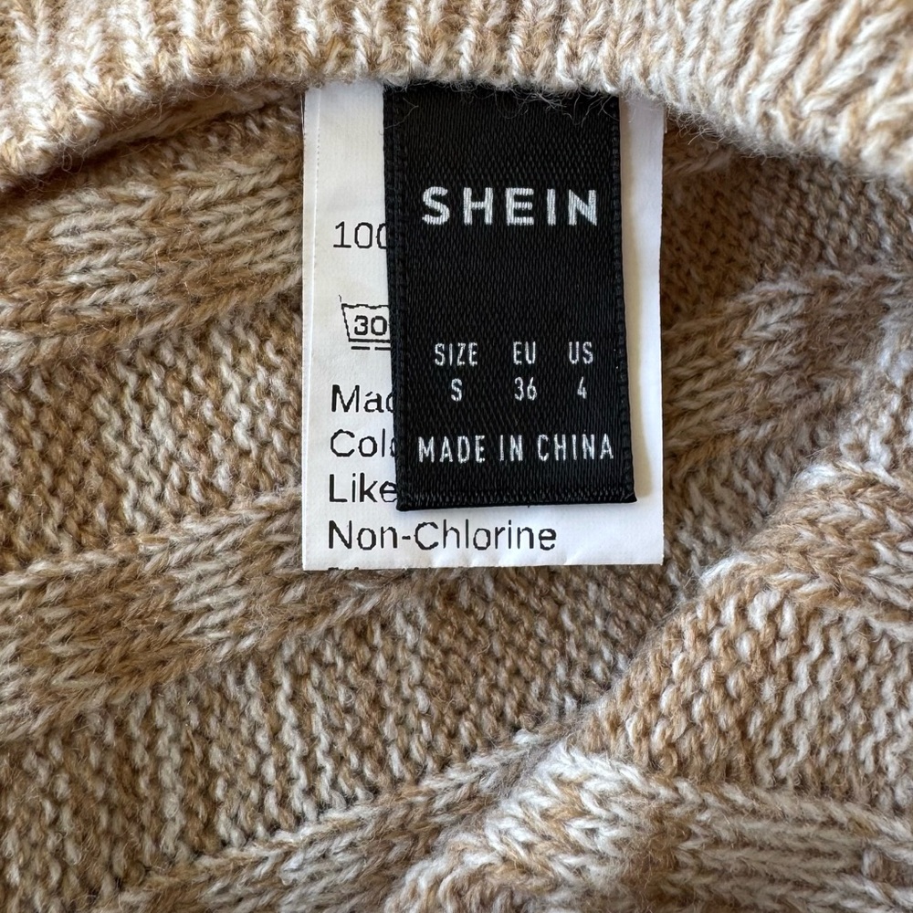 SHEIN Beige Knit Crop Tank – Size Small – Ribbed Sweater Cami - Picture 3 of 4